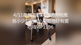 STP27003 巨乳肉感骚女 抓着屌猛吸 扶着大肥臀后入 正入抽插爽翻天 VIP0600