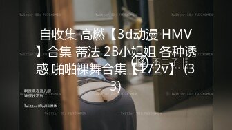 4/12最新 磨人的小妖精露脸给小哥舔着鸡巴骚逼就流淫水真骚啊VIP1196