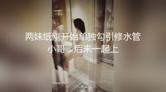 【不會抽煙】 (23)