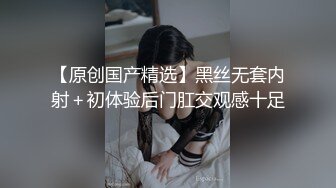 《萤石云破解》小伙和美少妇开房啪啪❤️美少妇的手法非常娴熟撸的小伙直叫唤非常满足