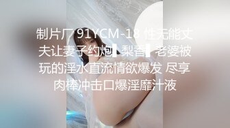 ??清新白虎美少女??天花板级白虎女神〖米胡桃〗诱人的性感内衣，骑在鸡巴上，让我一边说脏话一边射在里面