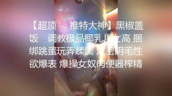 女神的幸福生活，超高颜值清纯美女，夹着大肥穴揉搓自慰