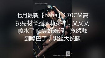 kcf9.com-亚洲年轻纯爱情侣「Pedd_69XH」OF性爱日常私拍 极品反差白富美 白净一线天馒头屄对战S型大根 (30)