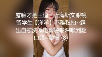 PM-061 姚宛儿 爸爸的乖女儿 蜜桃影像传媒