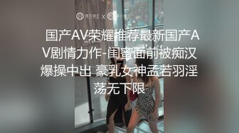 麻豆传媒-淫乱的女友与女友母亲