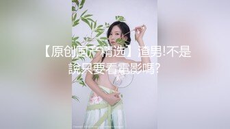 送餐小妞很会摇