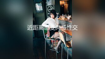 【新片速遞 】呆萌美少女初下海！情趣露背毛衣！镜子前假屌骑坐，逼毛杂乱掰穴，张开双腿道具猛捅