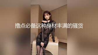 【百度云泄密系列】新娘婚後私密生活-婷-（第二部）