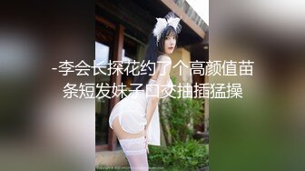 服装店与帅气顾客的激情！下