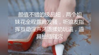 我的极品长腿漂亮女友