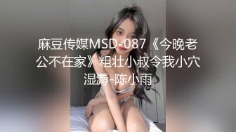 星空传媒XKVP051绿帽男的心肝淫荡老婆