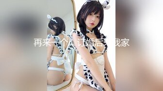 STP24397 网红级爆乳女神下海小尺度诱惑  颜值超棒大奶翘臀  带着项圈跳蛋塞逼  放着自己的小视频  