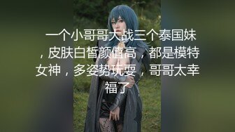 1/10最新 没想到少妇一个人在家揉奶玩逼道具抽插洗澡秀这么骚VIP1196