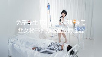 极品美少女黑丝狗链淫纹贴 跳蛋完全控制颤抖 高潮迭起软瘫