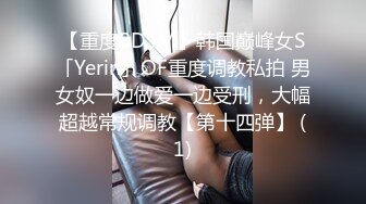 亚洲无码黄色视频在线观看