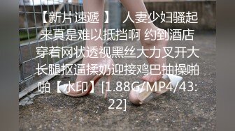 (h_237nacr00669)当たり屋に狙われ、示談金を体で払わされた不運ないいなり美人妻 一条みお