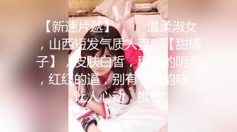 ⚫️⚫️推特92万粉丝，极品波霸女神【九儿温柔妹妹】999元定制，巨乳肥臀三姐妹酒吧狂欢，揉奶抠逼放尿劲爆互搞