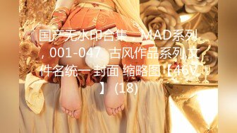 MDX-0066_為毀容兒子傳宗接代_美豔母親睡夢中被插入官网-夏晴子