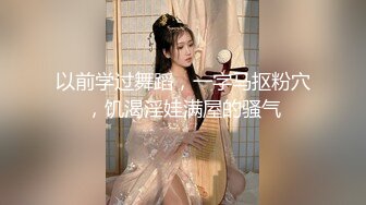 [SWAG]XHX-0007不穿胸罩練瑜伽的巨乳姐姐