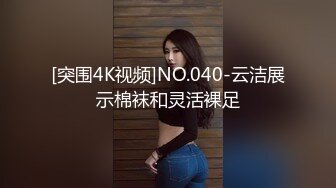 《硬核重磅?福利分享》付费私密电报群内部共享福利?各种露脸反差婊口技足交啪啪调教淫荡至极认真吃J8的小姐姐最迷人