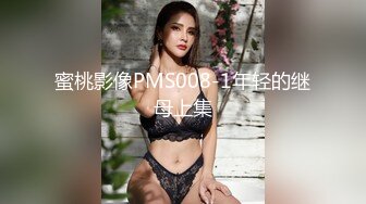 文静乖巧美少女！激情大战头套男！在床上很主动，黑丝美腿骑乘位，上下套弄猛坐