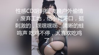 怕射到被子用脚