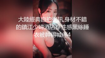 【自整理】亚裔女和白男的最萌身高差，一步到胃绝对没问题！【99V】 (76)