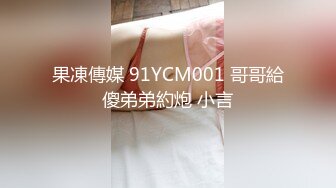 CB站主播 完美姿势，炮机自慰，浑身颤抖！（ohmysweetkitty）合集【16V】 (5)