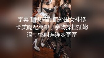 OnlyFans臀控福利【cutefruit18】极品巨臀~视觉效果拉满~坐脸视角自慰【269V】 (263)