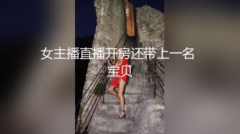 长得既清纯又妖艳的大长腿九头身女神，舞蹈专业的，跳起舞来真致命