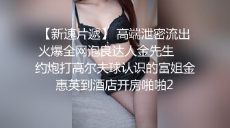 冷艳女上司反被调教 (1