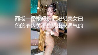  2023-05-11 星空传媒XKVP-007表妹新婚跟她骚浪闺蜜一夜情