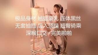   小伙约操性感牛仔裤外围小姐姐，付完款主动求抱一脸骚样，换上护士情趣装