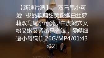 (麻豆傳媒)(mpg-0122)(20231113)比老婆刺激的新品騷逼-管明美