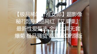 赵总极品寻花说话嗲嗲外围妹,翘起蜜桃美臀舔屌,上位骑乘让美女自己动