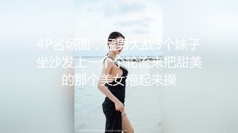 【极品收藏⭐究极重磅】极品爆乳女神【麻酥酥】 永会资源甄选流出-丰臀美乳 极品尤物