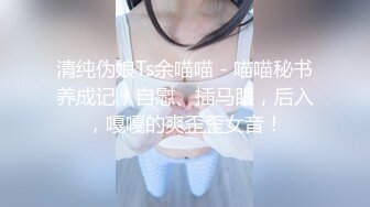 【新片速遞】性格开朗甜美妹子诱人比基尼诱惑,给你看看比基尼下是怎样的风景