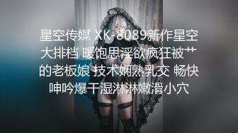 麻豆传媒&amp;皇家华人之丧尸入侵医院 活奸玷污巨乳清纯妹-夜夜