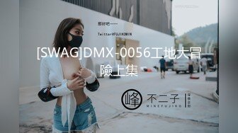 天美传媒 tmw-215 骚货人妻背德sex-花花