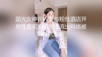  绝对清纯美少女，初下海收费房操逼，脱衣热舞，一头蓝发，搞起来也是很骚的