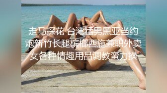 蜜桃臀女神【不骚不要钱】无敌肥臀~粉嫩鲍鱼~【32V】 (21)