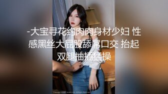 情侣泄密❤️甜美妹子烂醉男友强行挑逗插入