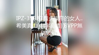 【快递小妹】菜鸟驿站露出，取快递人来人往，大尺度，业主就在背后都敢露，超刺激 (4)