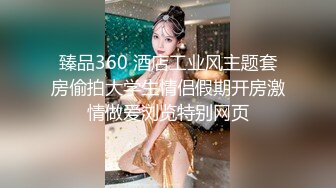 美女住所隐藏针孔摄像头偷拍一位身材苗条的美巨乳的私生活