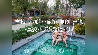 ❤️声娇体软易推倒❤️00后清纯学妹〖wink333〗柔软娇嫩美少女主动骑乘 软软的叫床声太让人上头了 萌萌的外表超反差