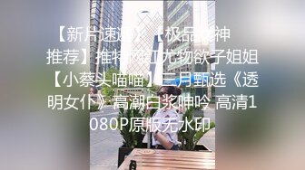 【最新❤️女神流出】身材颜值俱佳的女神『晚W酱』与闺蜜最新性爱私拍 极品骚货线_下性爱实录 美乳粉穴 (1)