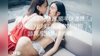 漂亮大奶美女吃鸡啪啪 皮肤白皙 鲍鱼粉嫩 被大鸡吧多姿势无套输出 内射满满一鲍鱼浓稠精液