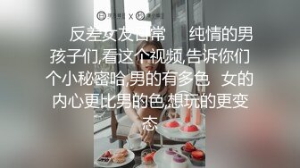 路边的小妞一排排坐在屋里等个采，小哥挑了个看着纯纯的白衣妹子啪啪，上床就开整口两下直接干压在身下干射