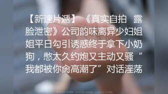 黑丝美眉吃鸡3P 啊啊受不了了 小母狗又抽搐了 前后夹击被无套输出