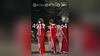 【钻石级❤️推荐】麻豆传媒最新女神乱爱系列-腹黑女的『破处』